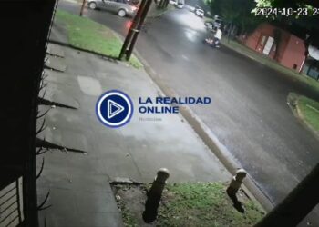 Pilar: Creyeron que se trataba de un secuestro y era una pareja discutiendo