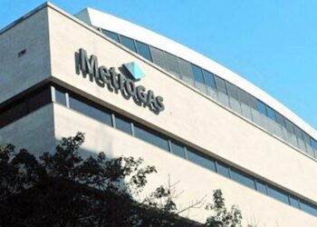 MetroGas propuso duplicar las inversiones en los próximos cinco años